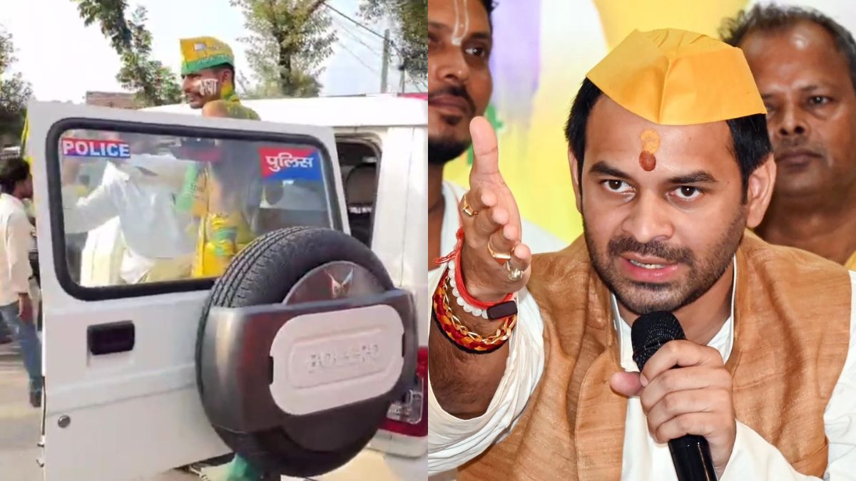 tej pratap yadav booked for code of conduct violation in mahua