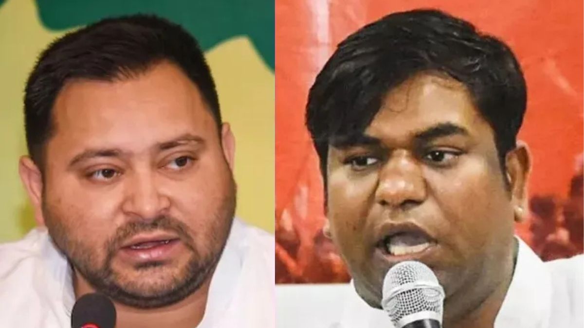 bihar assembly election 2025 nominations of rebel candidates of vip and jansuraj rejected