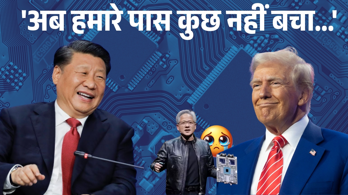 how trump tariffs hurt nvidia market in china american billionaire pain spilled trade war impact