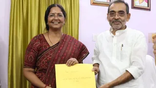 उपेंद्र कुशवाहा से अमीर हैं उनकी पत्नी स्नेह लता। फोटो जागरण