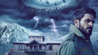 बारामूला की ओटीटी रिलीज डेट अनाउंस। फोटो क्रेडिट- इंस्टाग्राम
