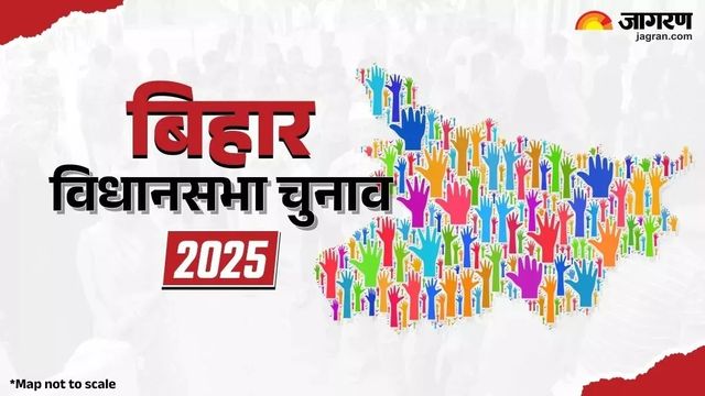गुरुआ विधानसभा: चार पार्टियों में कांटे की टक्कर, कार्यकर्ताओं की ताकत तय करेगी 2025 का विधायक
