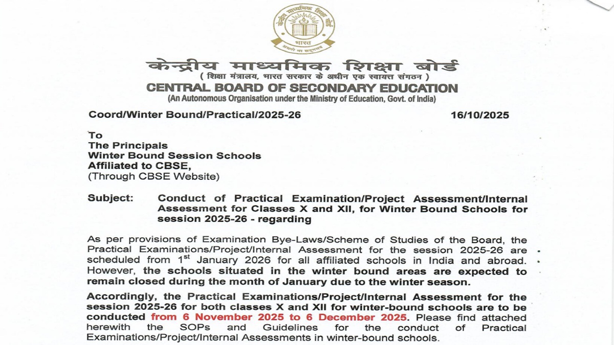 cbse board exams 2026 practical exam start from 06 november for winter bound school see here cbse important guidelines