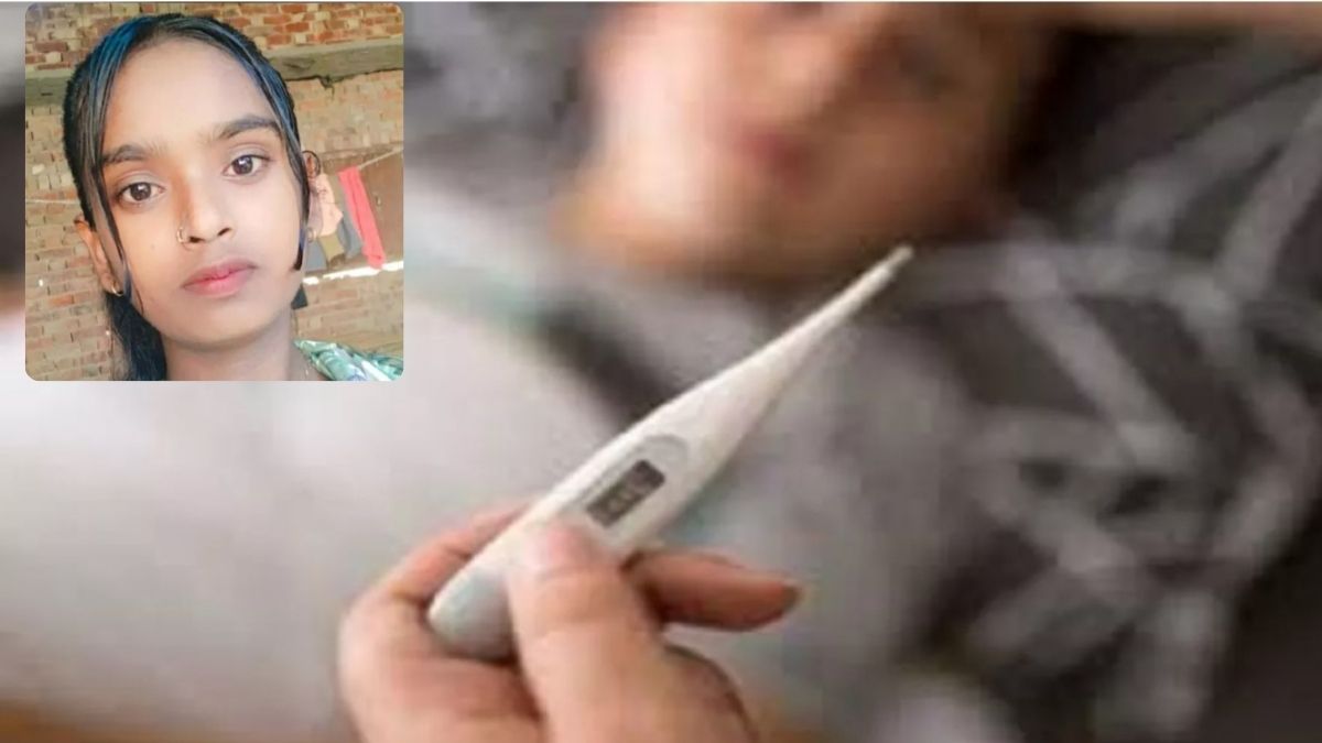class 11 student dies of fever