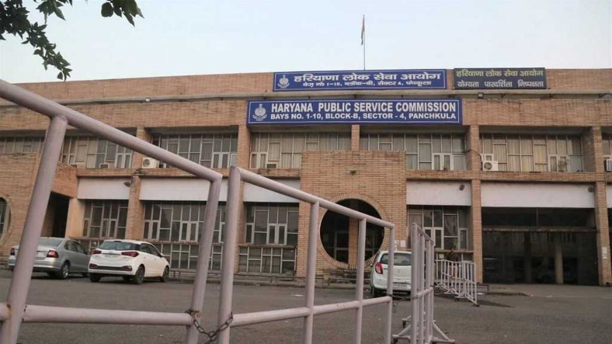 haryana assistant professor interview schedule released for 123 posts