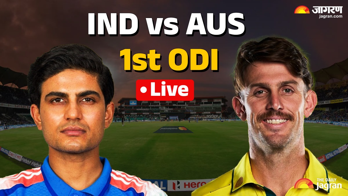 australia vs india 1st odi live score ind vs aus cricket score updates rohit sharma virat kohli shubman gill perth weather rain lb