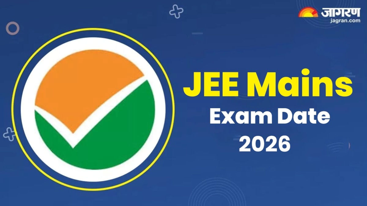 jee mains 2026 exam date nta released jee mains exam schedule online registration start soon