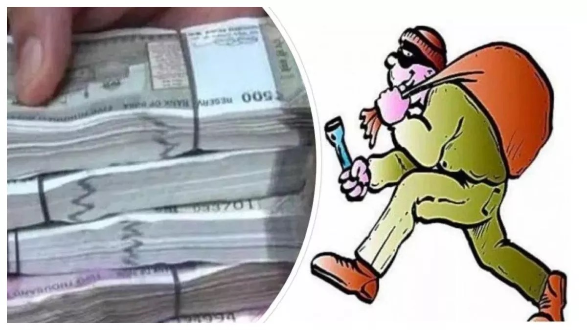 e rickshaw driver flees with bhagalpur businessman cloth bag and suitcase containing rs 3 lakh
