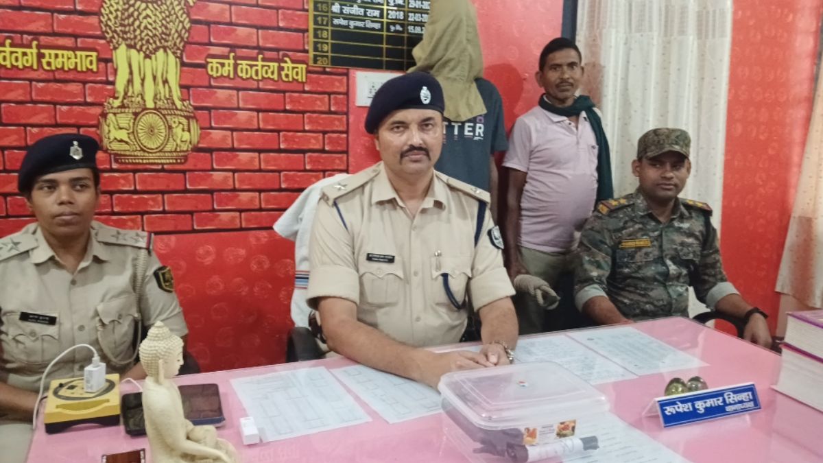 man arrested in nawada for brandishing gun and threatening sent to judicial custody