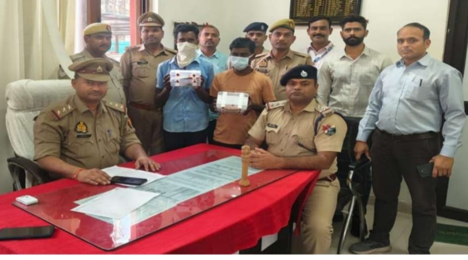 interstate poisoning gang arrested at varanasi cantt station