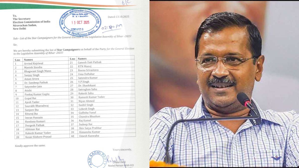 bihar assembly election 2025 aam aadmi party aap released list of star campaigners arvind kejriwal atishi bhagwant mann