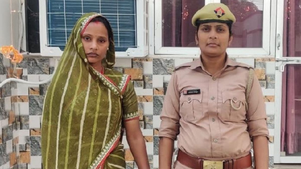 azamgarh jail fraud woman arrested in 5285 lakh rupees scam