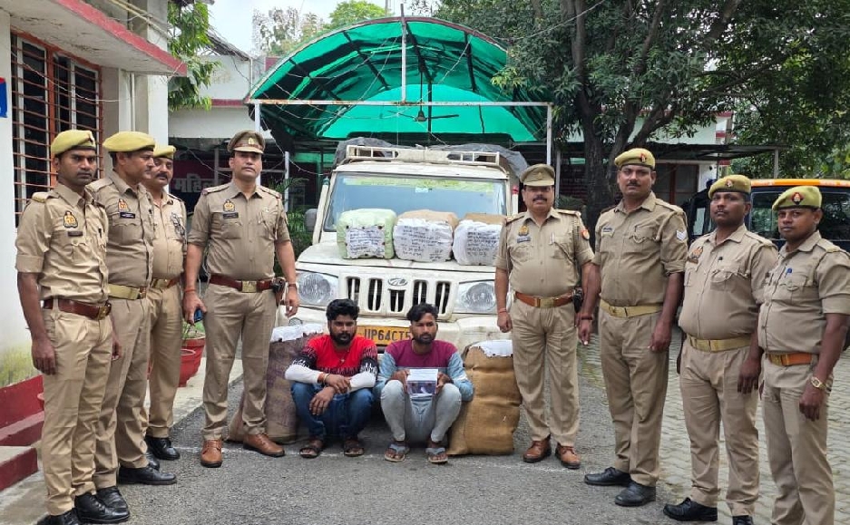 82 kg ganja seized in sonbhadra two arrested en route to prayagraj