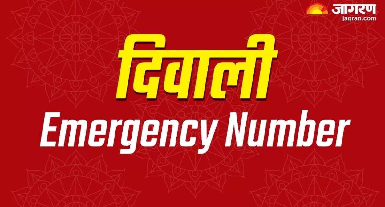 hospitals issue helpline numbers for medical assistance during diwali