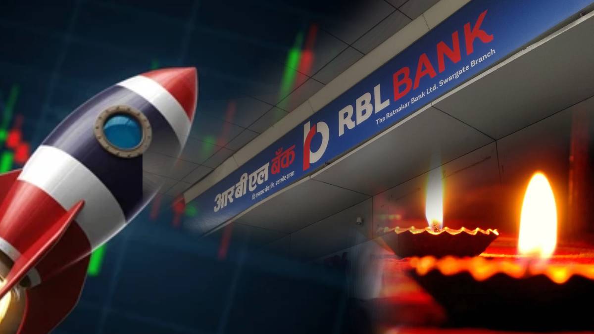 is stock market open today bank closed but rbl bank share rises to fresh 52 week high