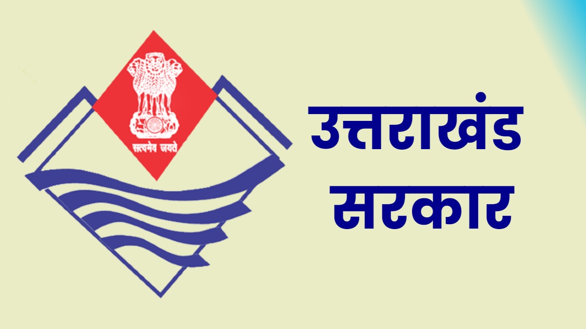 pangotdechauri road construction approved boosting connectivity