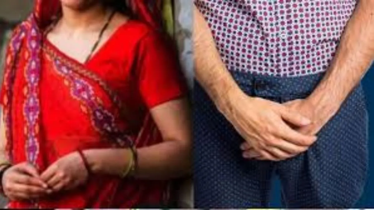 youths private part severed by woman in prayagraj shocking incident