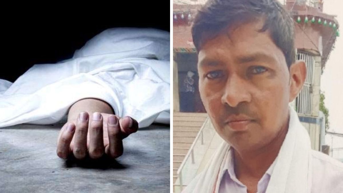up teacher death suspension salary halt trigger heart attack
