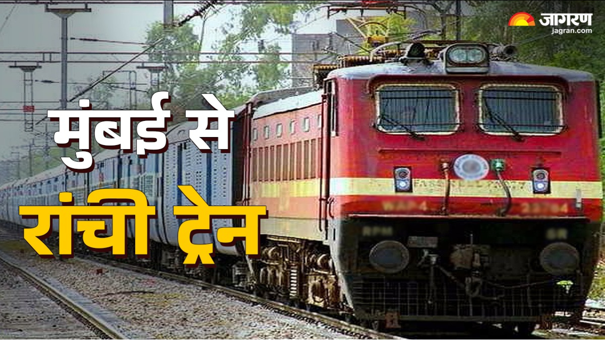 mumbai to ranchi trains diwali and chhath rush causes waiting lists