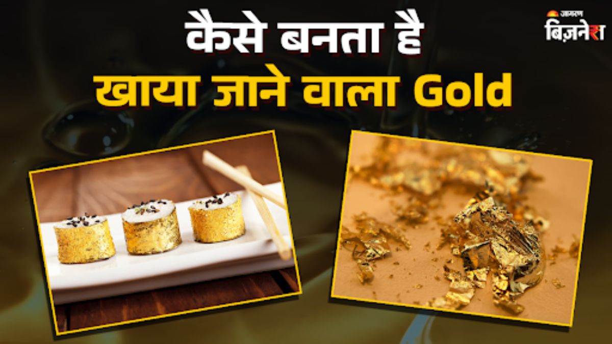 what is edible gold price how is it prepared read about its cultural significance