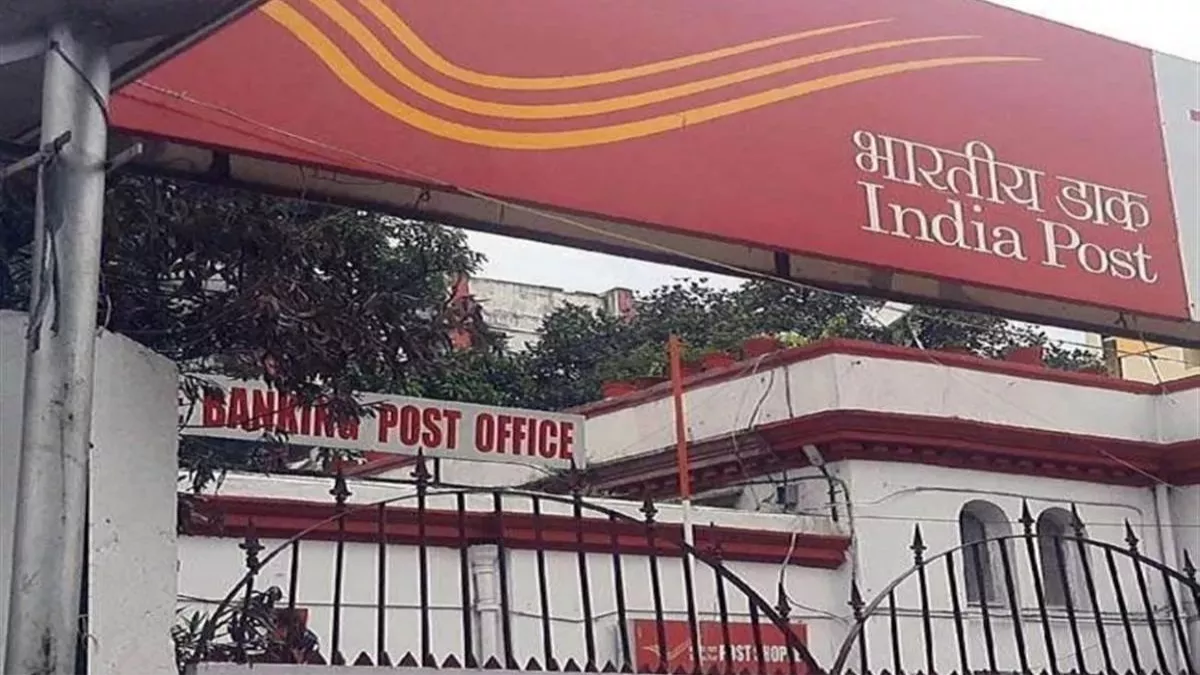 speed post service update otp delivery revised charges enhanced security