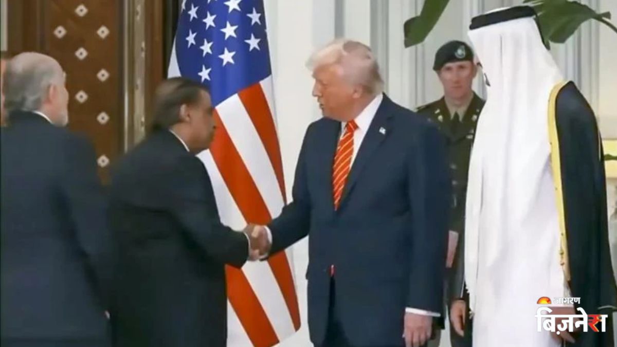 mukesh ambani shifts crude sourcing from russia to middle east under trump pressure