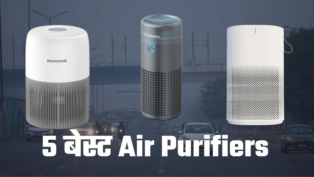 best air purifiers under 5000 fight delhi pollution after diwali