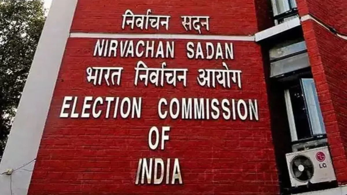nagrota byelection nomination review tomorrow fate of 12 candidates