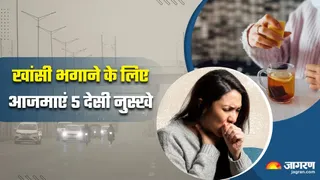 दिल्ली-NCR की हवा से बचाव के लिए आजमाएं दादी-नानी के 5 घरेलू नुस्खे (Image Source: Freepik)