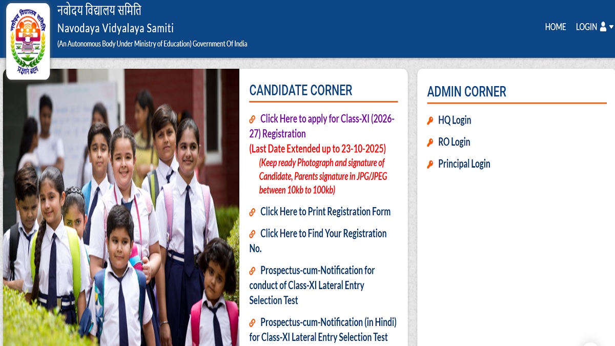 jnvst 2026 last date for application for navodaya vidyalaya class 9th 11th admission extended till october 23 apply here