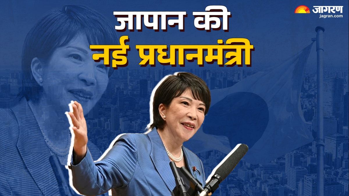 sanae takaichi set to become first female prime minister of japan