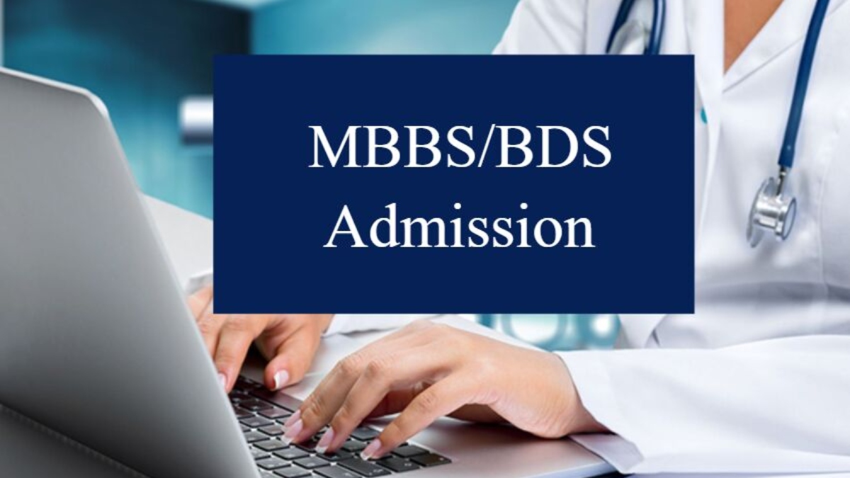 319 mbbs bds seats vacant in jharkhand after second counselling