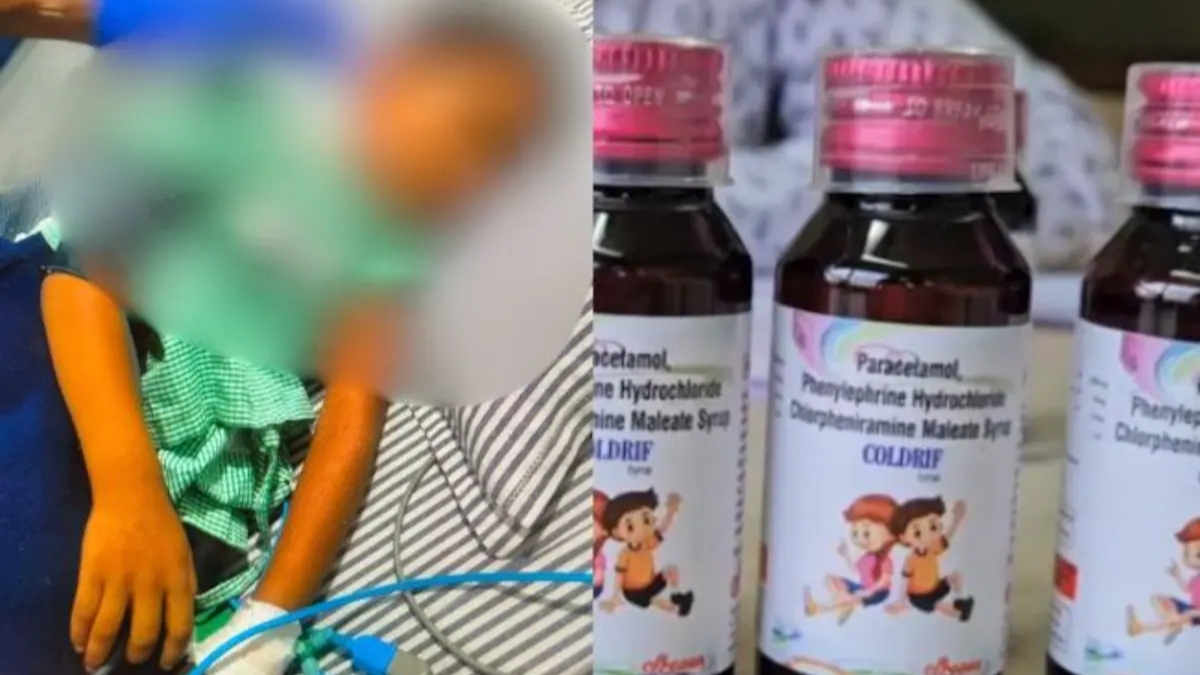 mp cough syrup deaths drug manufacturing units to face inspection