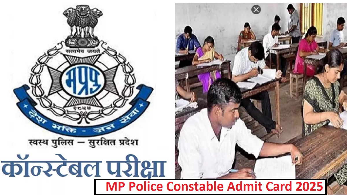 mp police constable admit card 2025 can be released anytime at esb mp gov in exam will be held on 30th october