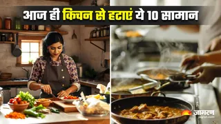 किचन से माइक्रोप्लास्टिक हटाने के 10 आसान तरीके (Image Source: Freepik)