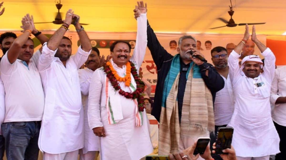 bihar assembly election 2025 live updates pappu yadav big comment on tejashwi yadav and his close sanjay yadav in kahalgaon bhagalpur