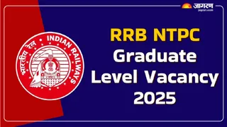 RRB NTPC Vacancy 2025: आरआरबी एनटीपीसी ग्रेजुएट लेवल भर्ती के लिए यहां से करें अप्लाई।