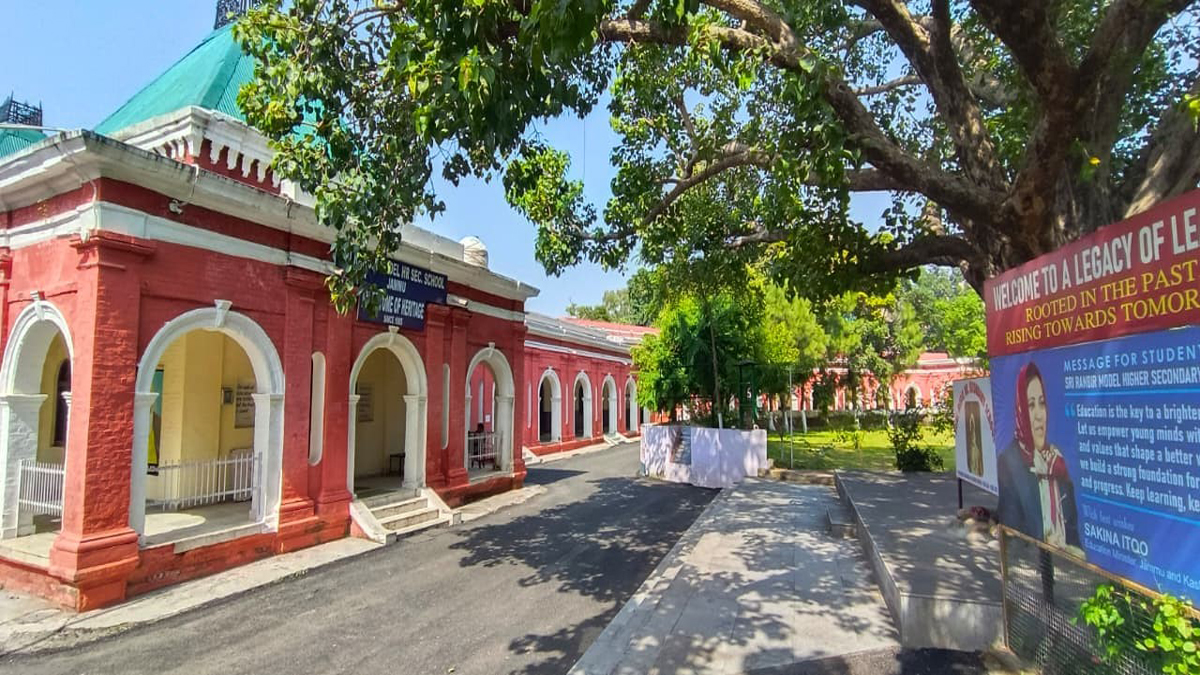 shri ranbir model school a legacy of education in jammu