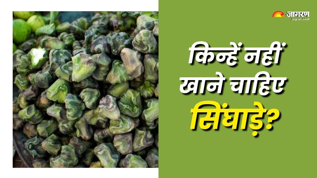4 people who should avoid eating water chestnuts check details here