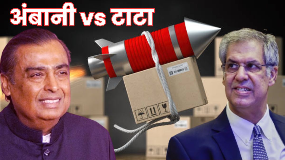 quick commerce in electronics reliance retail tata group enter the market amazon flipkart leads this segment