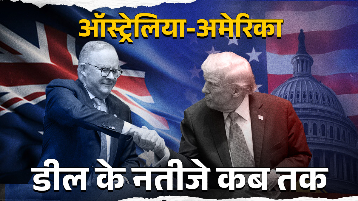 rare earth minerals usaustralia deal to counter chinas dominance