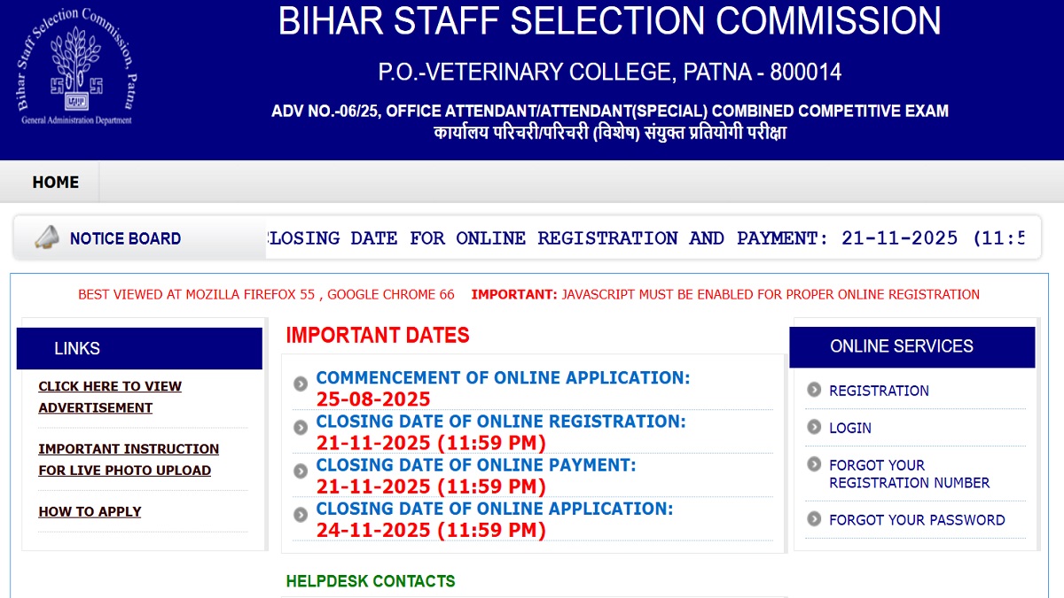 bssc ldc recruitment 2025 applications open for 14921 bihar lower division clerk posts candidates can fill the form till this date