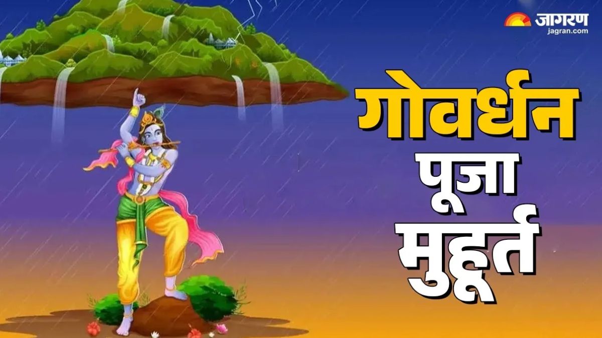 govardhan puja worship with cow dung image for blessings auspicious time