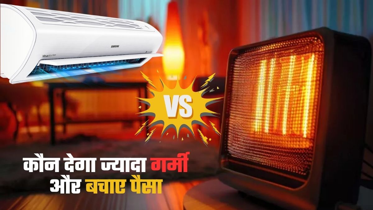 heater vs hot and cold ac which is better for home energy saving