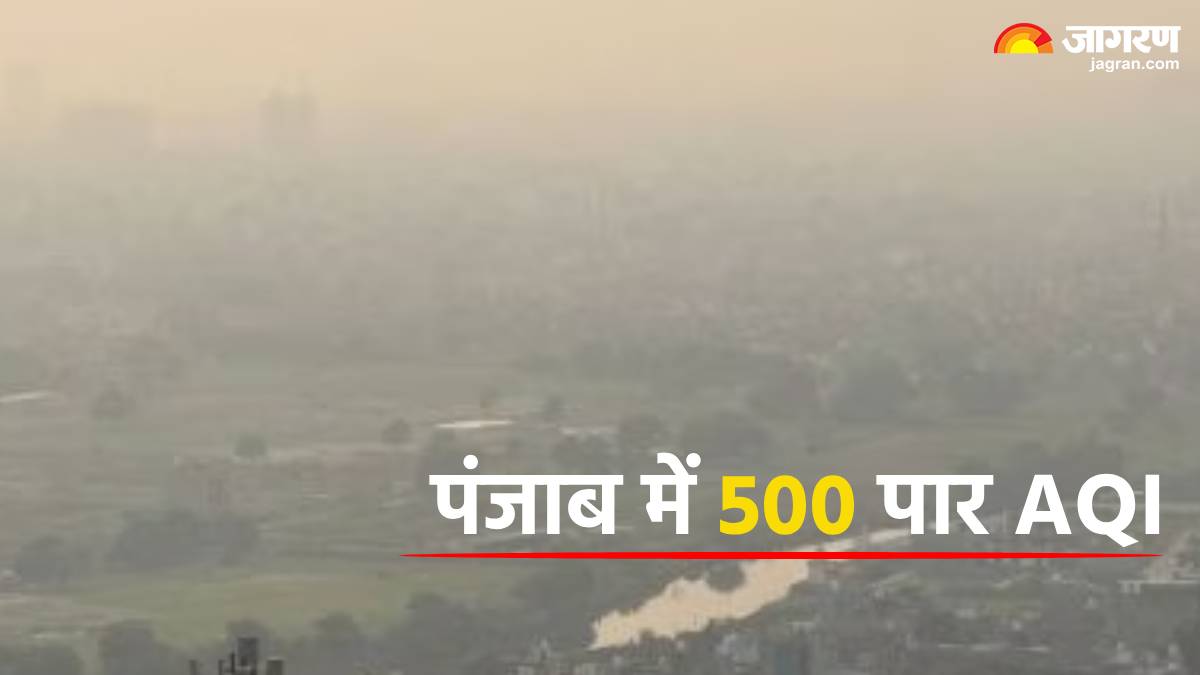 punjab diwali pollution aqi soars rupnagar reaches 500
