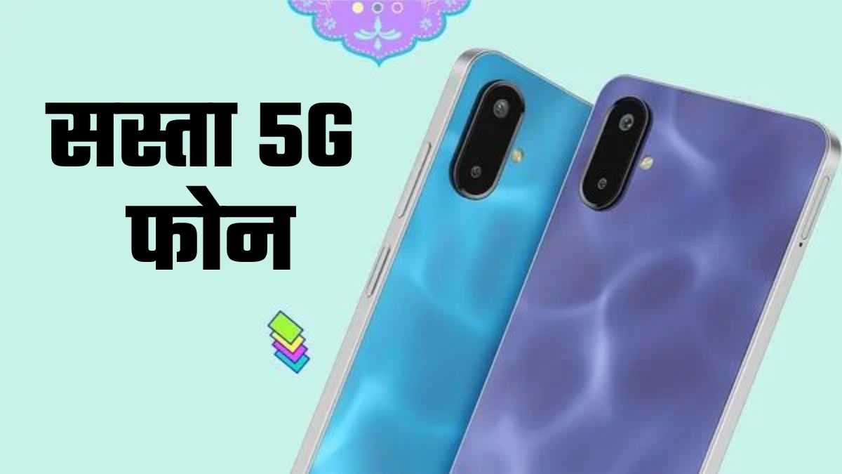 samsung galaxy f06 5g big diwali sale budget smartphone with 5000mah battery and mediatek dimensity 6300 chip