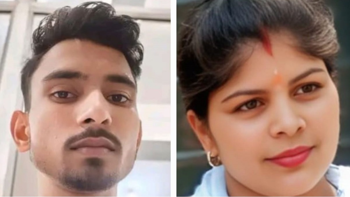 bijnor news woman and unmarried lover consumed poison and both died