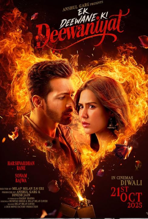 deewaniyatmovie