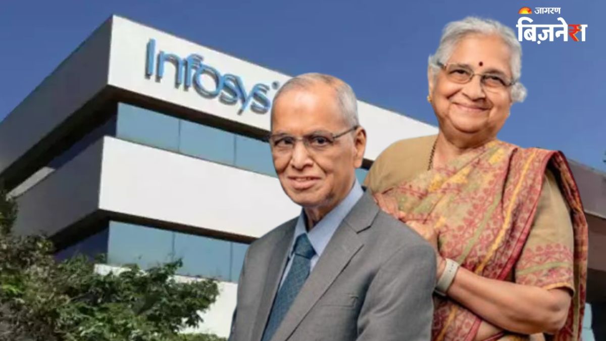 infosys rs 18000 crore buyback why narayana murthy sudha murty and nandan nilekani opted out