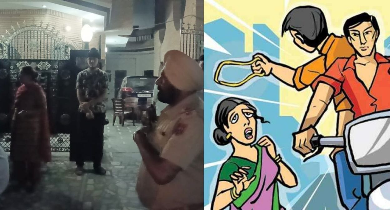 gold chain snatching thief flees after robbing woman in phagwara